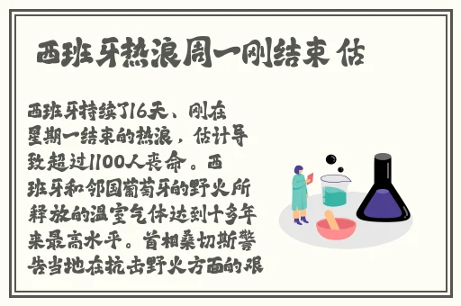 中国新疆XXXXXL19D