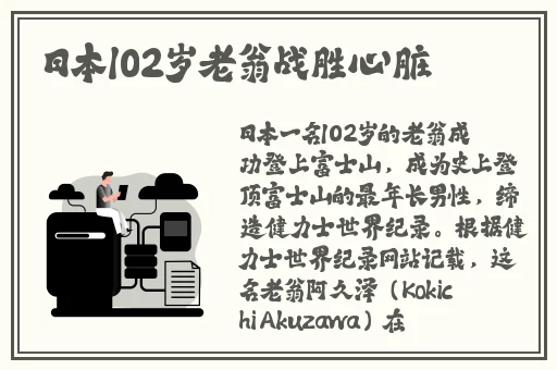 没带罩子让校霸C了一节课视频
