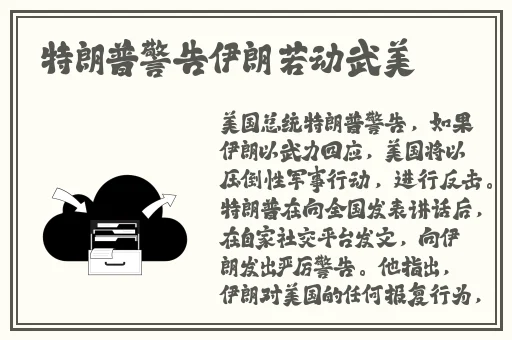 海角封神最漂亮妈妈