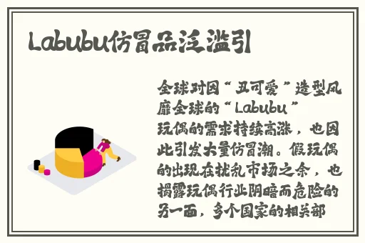 捷克街头系列黑料不打烊合集