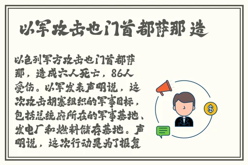 教练你好大
