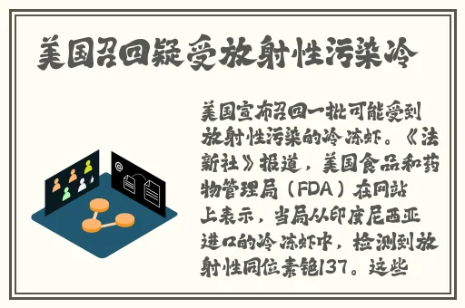 新款x8家庭影院