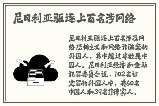 404免费入口