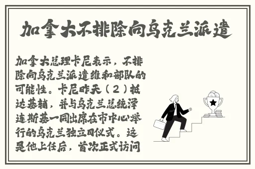 一线在线观看免费完整版