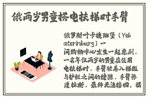 51cg每日吃瓜防走失