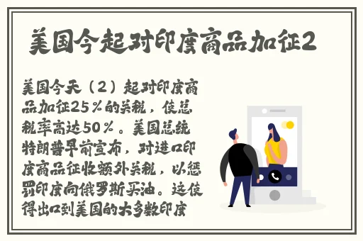扒开大腿吃扇贝
